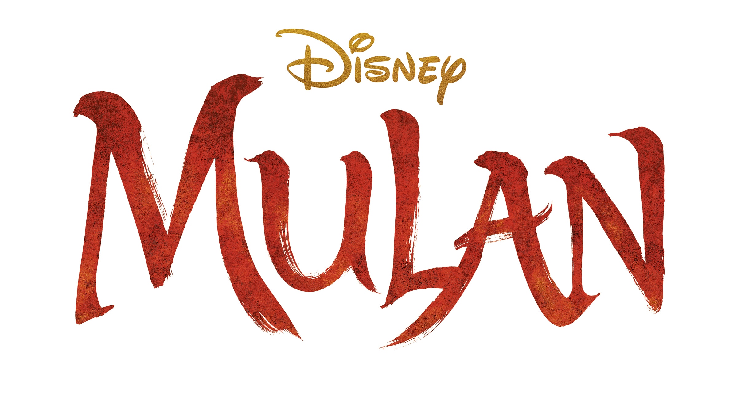 Disney Mulan 2 logo